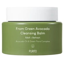 From Green Avocado Cleansing Balm - Čisticí pleťový balzám s avokádem 
