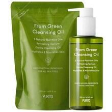 From Green Cleansing Oil Set - Dárková sada péče o pleť