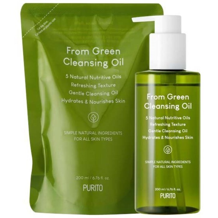 From Green Cleansing Oil Set - Dárková sada péče o pleť