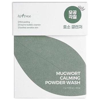 Mugwort Calming Powder Wash - Zklidňující čisticí prášek