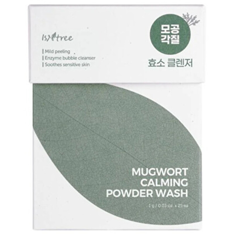Mugwort Calming Powder Wash - Zklidňující čisticí prášek