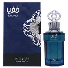 Khafaya Blue EDP
