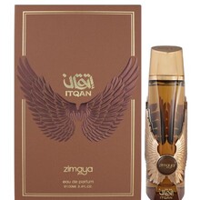 Itqan Gold Pour Homme EDP