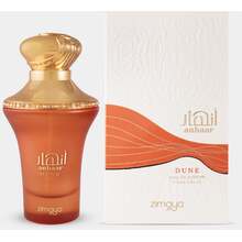 Anhaar Dune EDP