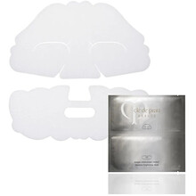 Intensive Brightening Mask ( 6 ks ) - Rozjasňující pleťová maska 