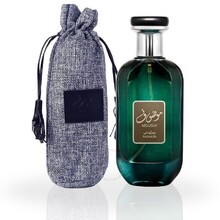 Mousuf Ramadi EDP