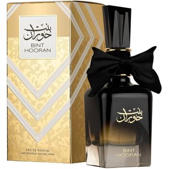 Bint Hooran EDP