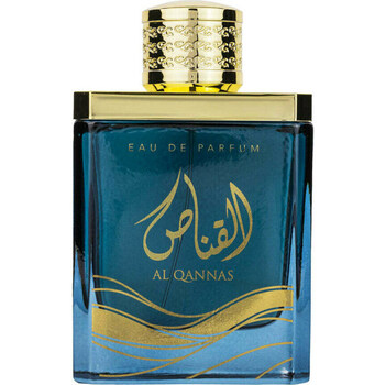 Al Qannas EDP