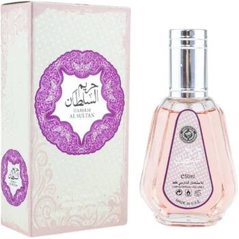Hareem Al Sultan EDP