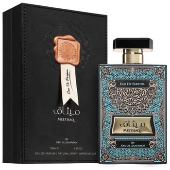 Meethaq EDP