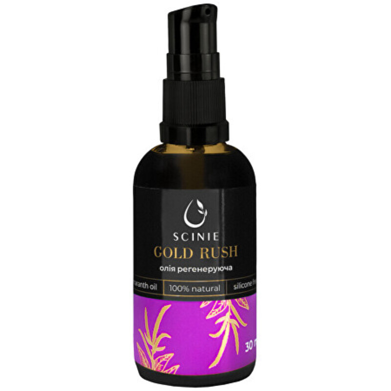 Scinie Gold Rush Regenerating Skin Oil - Regenerační olej na chodidla