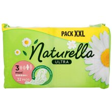 Ultra Maxi - Hygienické vložky s křidélky a jemnou vůní
