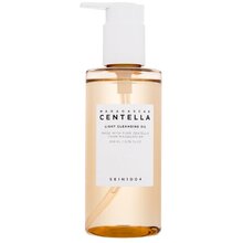 Centella Light Cleansing Oil - Čisticí olej