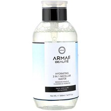 Hydrating 3in1 Micellar Water - Hydratační micelární voda