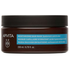 Hydratation Moisturizing Hair Mask - Vyživující maska na vlasy s hydratačním účinkem 