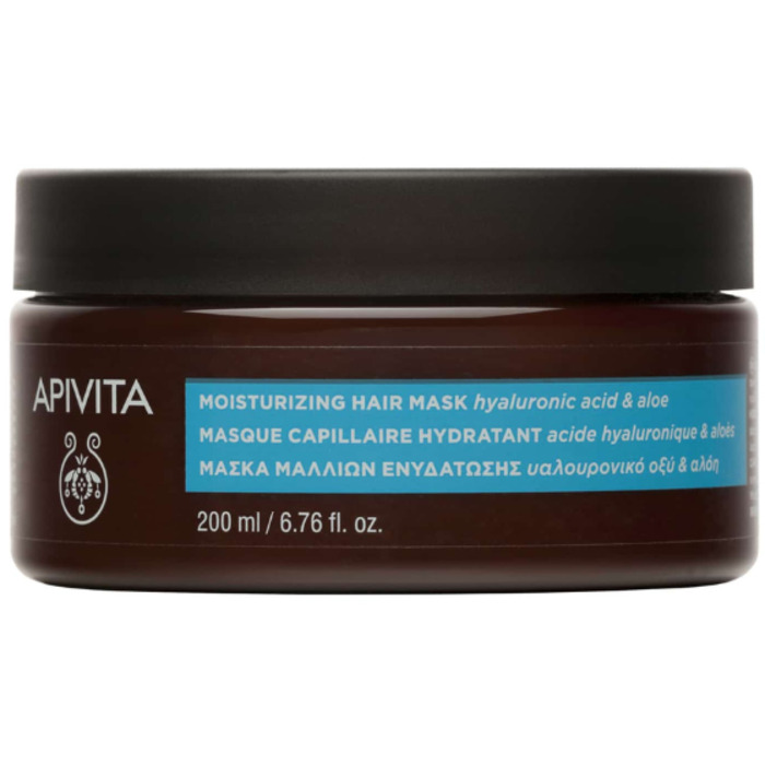 Hydratation Moisturizing Hair Mask - Vyživující maska na vlasy s hydratačním účinkem 