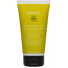 Frequent Use Gentle Daily Conditioner - Vyživující kondicionér pro každodenní použití