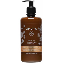 Royal Honey Shower Gel with Essential Oils - Sprchový gel