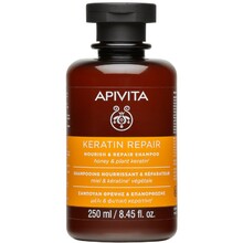 Keratin Repair Nourish & Repair Shampoo - Vyživující šampon pro velmi suché a poškozené vlasy