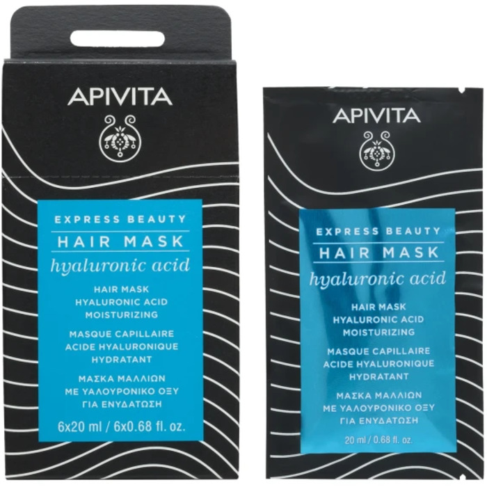 Express Beauty Hair Mask Hyaluronic Acid - Vyživující maska na vlasy s kyselinou hyaluronovou