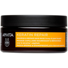 Keratin Nourish & Repair Hair Mask - Regenerační vlasová maska