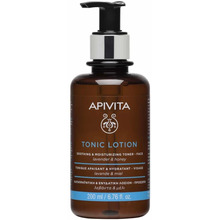 Tonic Lotion Soothing & Moisturizing Toner - Pleťové tonikum