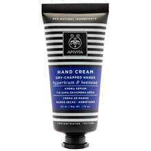 Hand Cream Dry-Chapped Hands - Krém na suché ruce
