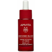 Beevine Elixir Firming Activating Lift Serum - Zpevňující liftingové sérum