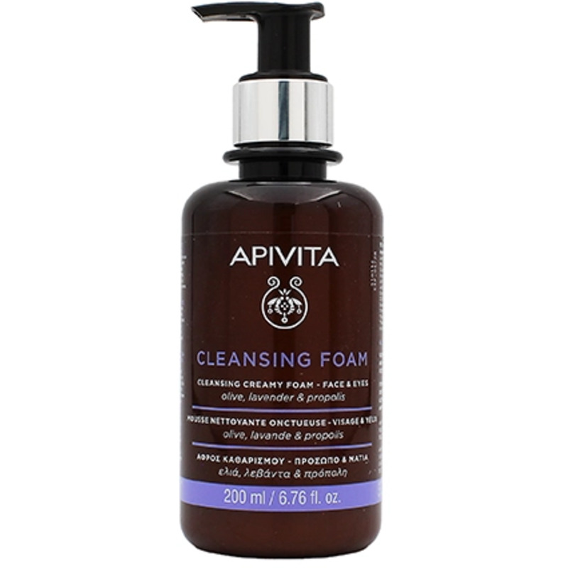 Cleansing Foam Face & Eyes - Krémová čisticí pěna na obličej a oči