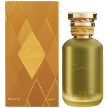 Ahmed Al Maghribi Exotic EDP