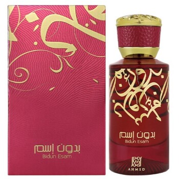 Bidun Esam EDP