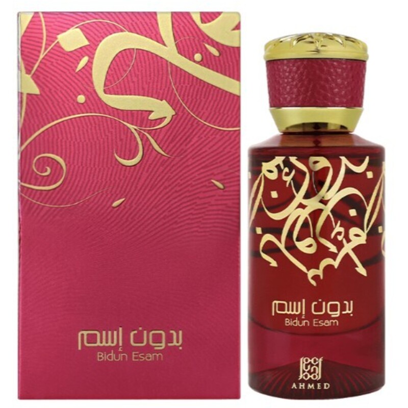 Bidun Esam EDP