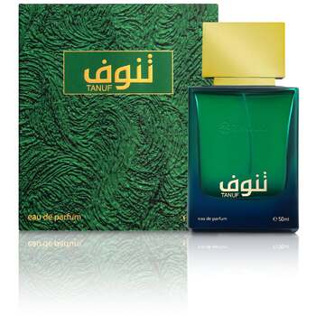 Tanuf EDP