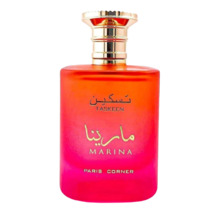 Taskeen Marina EDP