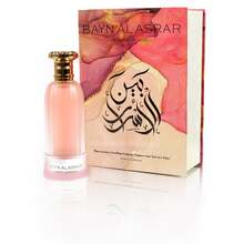 Bayn Al Asrar EDP