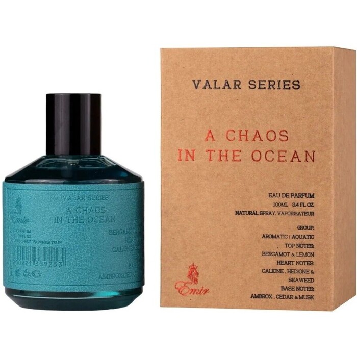 A Chaos In The Ocean EDP
