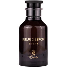 Lueur D´Espoir Arena EDP