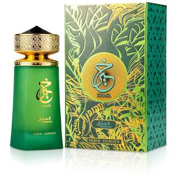 Khair Pistachio Deospray