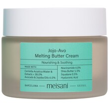 Jojo-Avo Melting Butter Cream - Vyživující krém