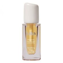 Soothing Vegan Lip Oil Nourishing Yellow - Vyživujúci olej na pery 4,5 ml
