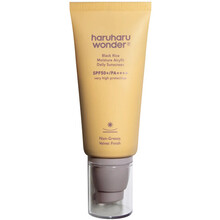 Black Rice Moisture Airyfit Daily Sunscreen SPF 50+ - Opaľovací krém na tvár
