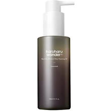 Black Rice Moisture Deep Cleansing Oil Vegan - Hydratačný a jemne čistiaci olej

