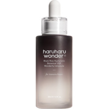 Black Rice Hyaluronic Botanical 2GF Wonderful Ampoule - Ampule z černé rýže proti stárnutí pleti