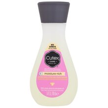 Moisture-Rich Nail Polish Remover - Odlakovač nehtů s hydratačním účinkem