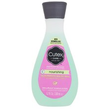 Nourishing Nail Polish Remover - Odlakovač nehtů s broskvovou vůní
