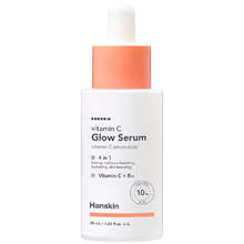 Vitamin C Glow Serum - Rozjasňující sérum s vitamínem C
