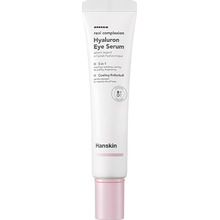 Real Complexion Hyaluron Eye Serum - Hydratační oční sérum