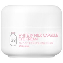 White In Milk Capsule Brightening Eye Cream - Bohatý pleťový krém s rozjasňujúcim účinkom
