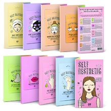 Self Aesthetic Magazine Gift Set - Darčeková sada
