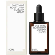 Centella Asiatica Serum - Hydratačné sérum
